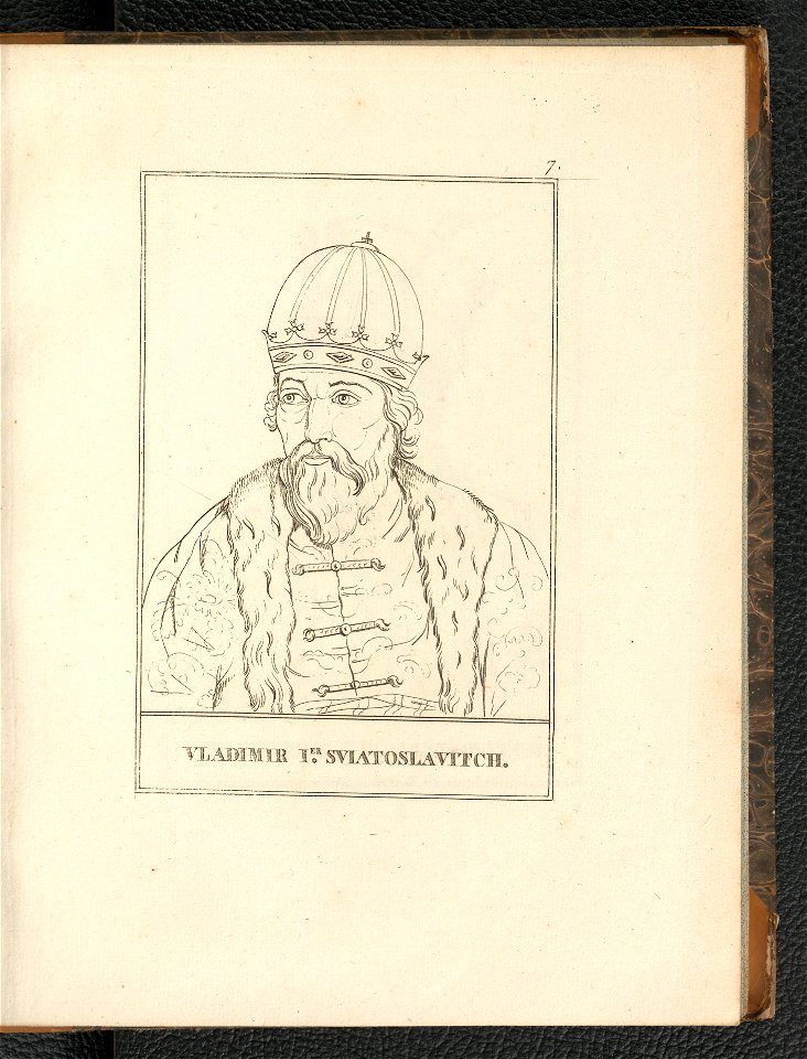 Histoire de Russie et des principales nations de L'Empire Russe. Atlas 1812 (134538336)