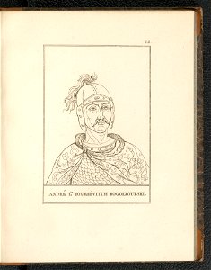 Histoire de Russie et des principales nations de L'Empire Russe. Atlas 1812 (134538402)