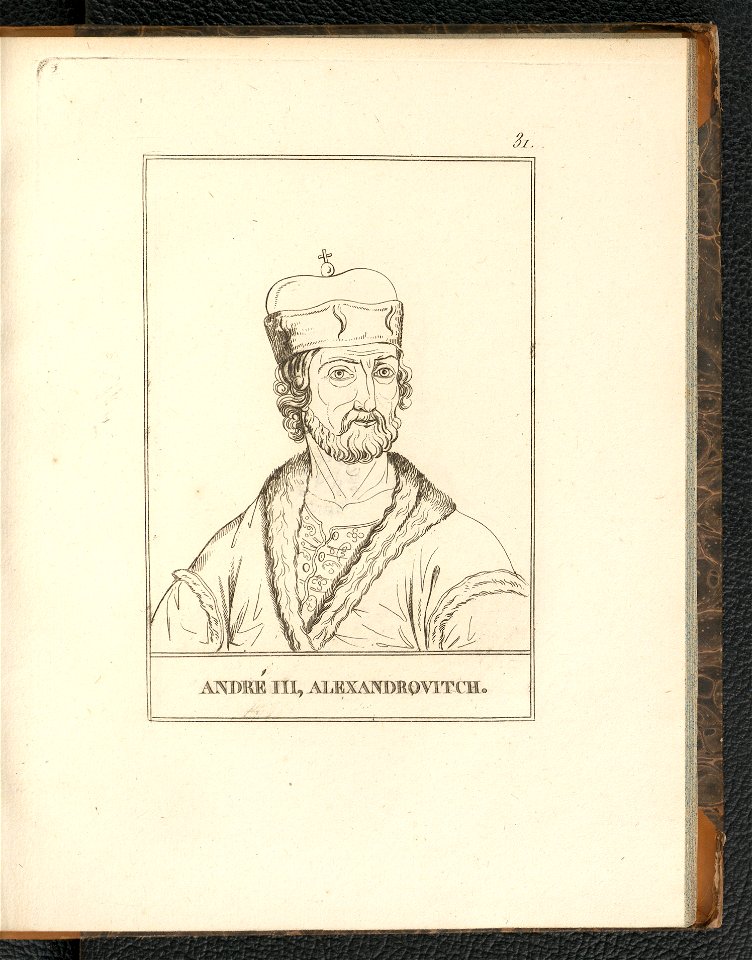 Histoire de Russie et des principales nations de L'Empire Russe. Atlas 1812 (134538485)