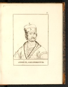 Histoire de Russie et des principales nations de L'Empire Russe. Atlas 1812 (134538485)