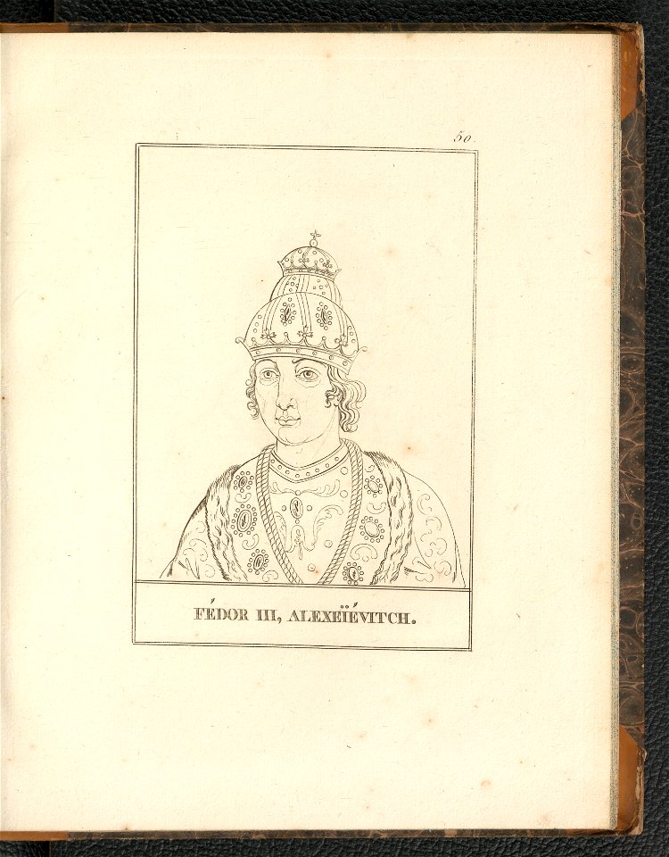 Histoire de Russie et des principales nations de L'Empire Russe. Atlas 1812 (134538574)