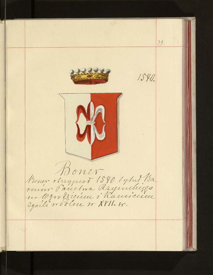 Herby Rzeczypospolitej Polskiej i W. X. Litewskiego. T. 6 (96571847)