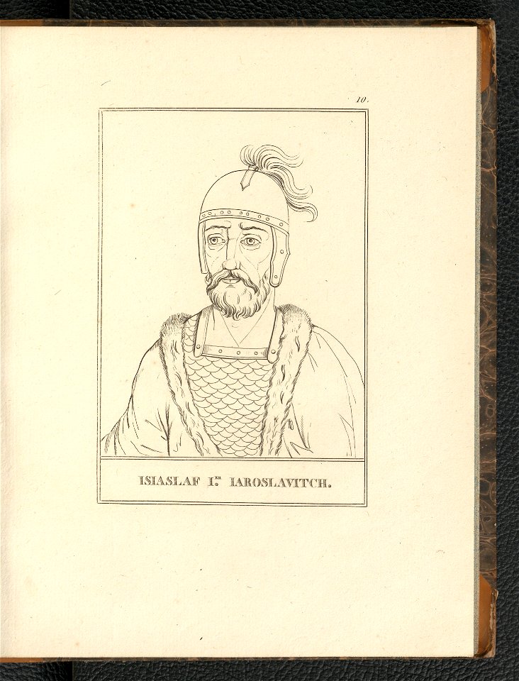 Histoire de Russie et des principales nations de L'Empire Russe. Atlas 1812 (134538349)