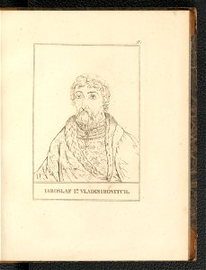 Histoire de Russie et des principales nations de L'Empire Russe. Atlas 1812 (134538345)