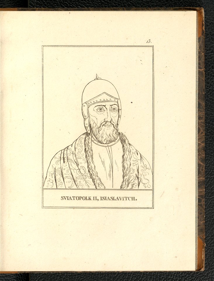 Histoire de Russie et des principales nations de L'Empire Russe. Atlas 1812 (134538362)