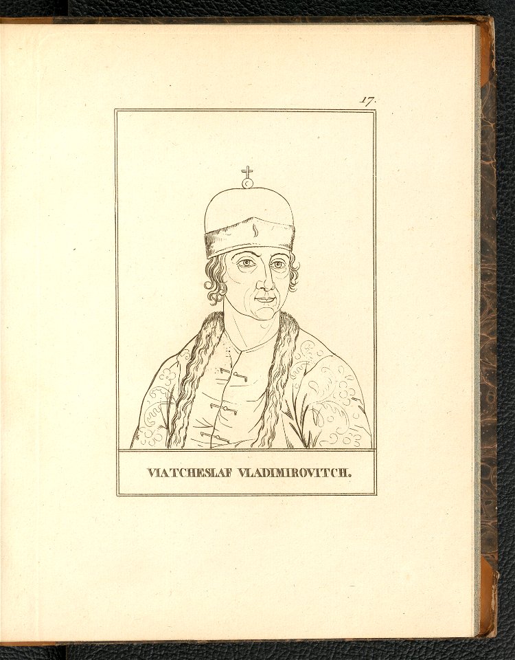 Histoire de Russie et des principales nations de L'Empire Russe. Atlas 1812 (134538377)