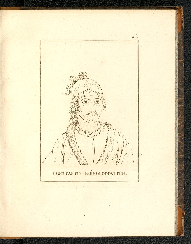 Histoire de Russie et des principales nations de L'Empire Russe. Atlas 1812 (134538423)