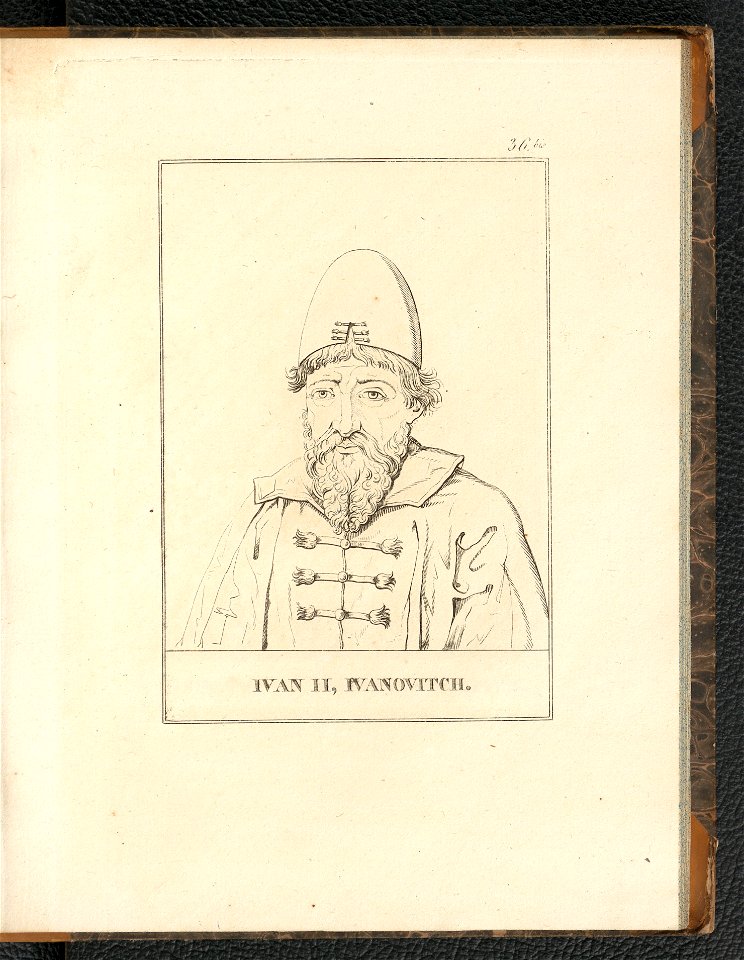 Histoire de Russie et des principales nations de L'Empire Russe. Atlas 1812 (134538508)