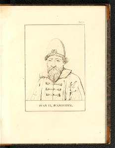 Histoire de Russie et des principales nations de L'Empire Russe. Atlas 1812 (134538508)