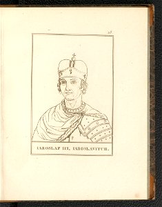 Histoire de Russie et des principales nations de L'Empire Russe. Atlas 1812 (134538451)