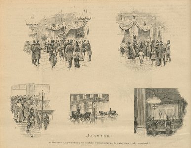 Jarmark w Resursie Obywatelskiej na dochód warszawskiego Towarzystwa Dobroczynności (59129)