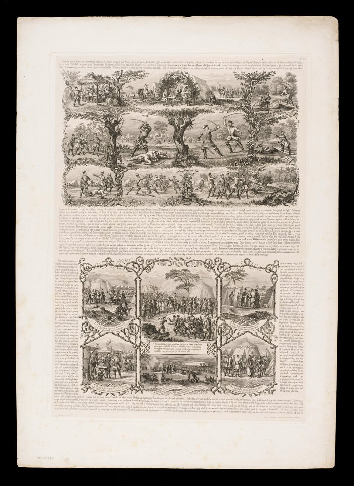 Ilustracja do Pamietnikow Jana Chryzostoma Paska 1850 (106310435)
