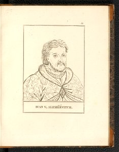 Histoire de Russie et des principales nations de L'Empire Russe. Atlas 1812 (134538578)