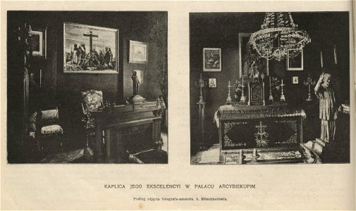 Kaplica Jego Ekselencji w Pałacu Arcybiskupim ul. Miodowa (55442)
