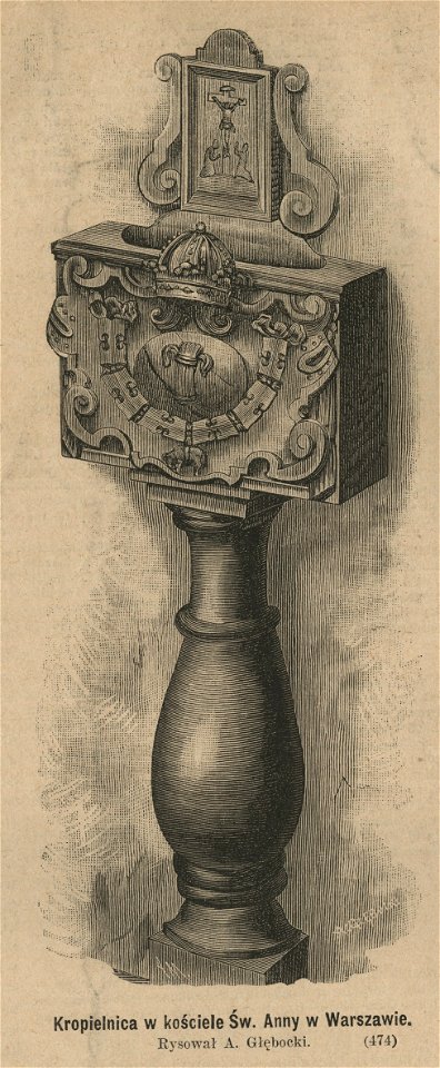 Kropielnica w kościele Św. Anny w Warszawie (59038)