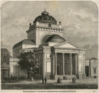 Nowa synagoga w Warszawie, inaugurowana uroczyście d. 26 b. m. (58848)