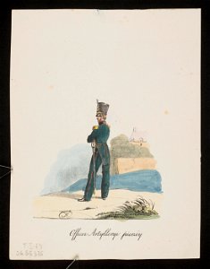 Officer Artylleryi pieszey 1829 (116297474)