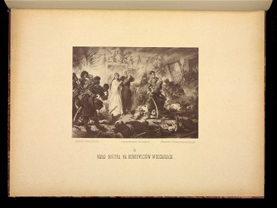 Ogniem i mieczem Henryka Sienkiewicza - album 1886 (58314853)