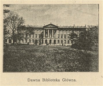 Pałac Kazimierzowski - Dawna Biblioteka Główna (62874)