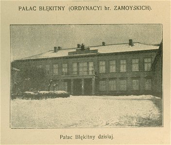 Pałac Błękitny dzisiaj (70298)