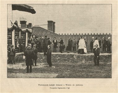Poświęcenie Kolejki Żelaznej z Wawra do Jabłonny (55435)