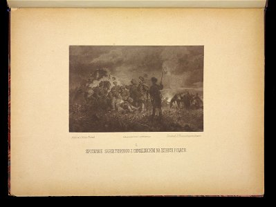 Ogniem i mieczem Henryka Sienkiewicza - album 1886 (58314556)