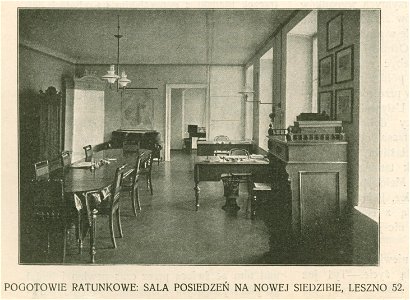 Pogotowie Ratunkowe w Warszawie Sala posiedzeń na nowej siedzibie Leszno 52 (79052)