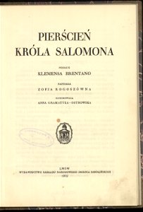 Pierscien krola Salomona 1932 (38201186)