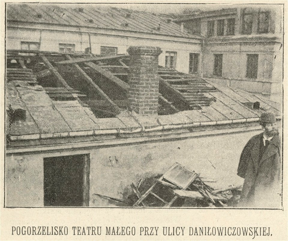 Pogorzelisko Teatru Małego przy ulicy Daniłowiczowskiej (60760)