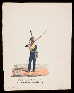 Pulk piechoty liniowey J.C.M.W. Xiecia Michala No 1 1829 (116307946)