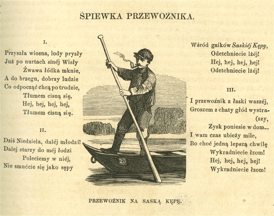 Przewoźnik na Saską Kępę (43493)