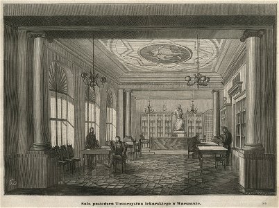 Sala posiedzeń Towarzystwa Lekarskiego w Warszawie (58833)