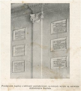 Szpital dla dzieci- Przedsionek kaplicy z tablicami pamiątkowemi ... (54153)