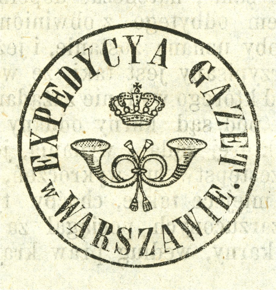 Stempel Ekspedycji Gazet (43344)