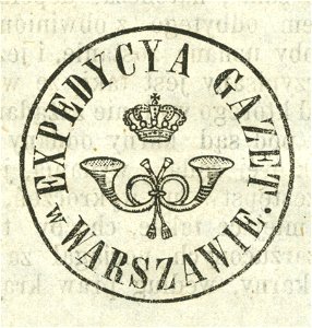 Stempel Ekspedycji Gazet (43344)