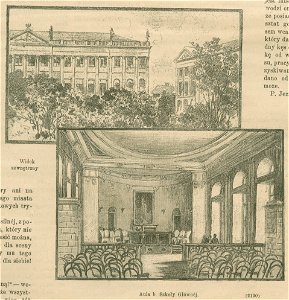 Widok zewnętrzny ; Aula b. Szkoły Głównej (59242)
