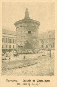 Warszawa studnia na Tłomackiem zw. Grubą Kaśką (80258)