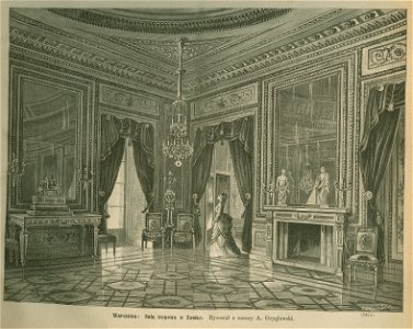 Warszawa Sala Tronowa w Zamku Rysował z natury A. Gryglewski (85701)