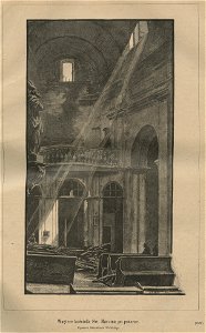Wnętrze kościoła św. Marcina po pożarze (59424)