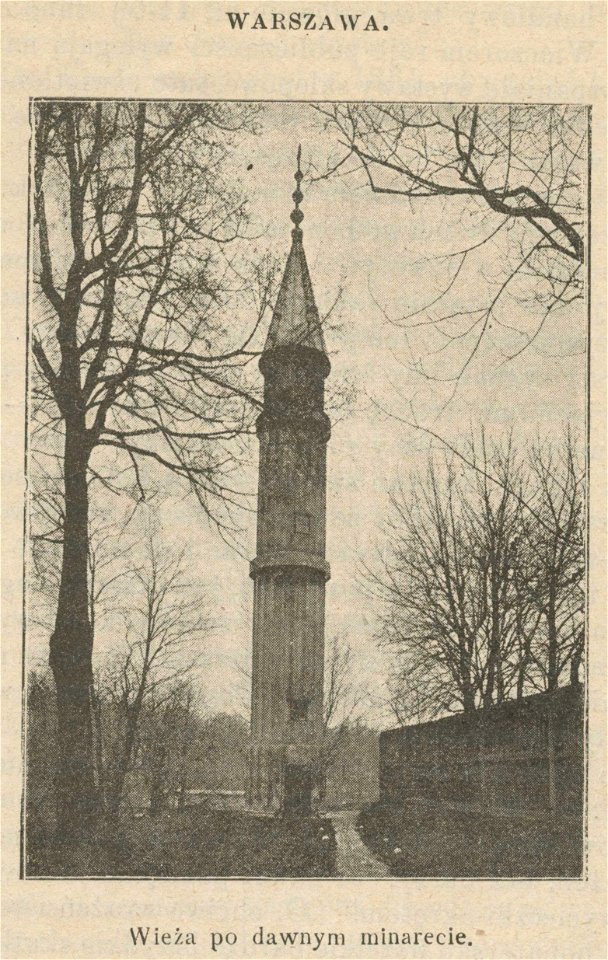 Wieża po dawnym minarecie pozostałość po ogrodzie ks. Kazimierza Poniatowskiego na Książęcem (54980)