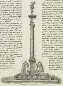 Wodotrysk na placu przed Zamkiem (43242)