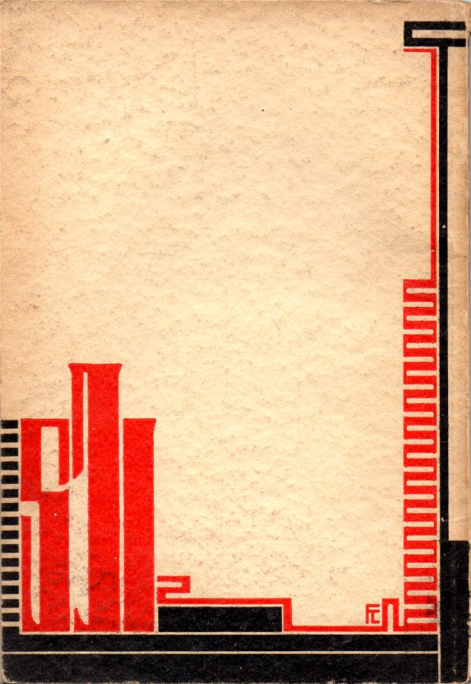 Fre Cohen 1926 Hoogty achterzijde