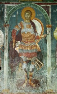 Frescos from St. Nikita Church in Banjani 056