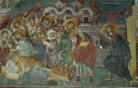 Frescos from St. Nikita Church in Banjani 0125
