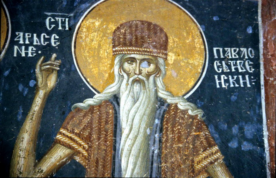 Frescos from the Church of the Presentation of Virgin Mary in Kucevište 0125