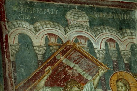Frescos from St. Nikita Church in Banjani 0187