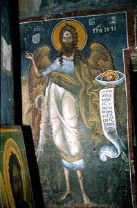 Frescos from St. Nikita Church in Banjani 0423
