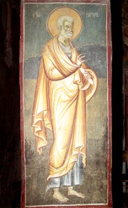 Frescos from St. Nikita Church in Banjani 0219