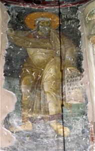 Frescos from the Church of the Presentation of Virgin Mary in Kucevište 0116