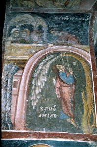 Frescos from St. Nikita Church in Banjani 0424